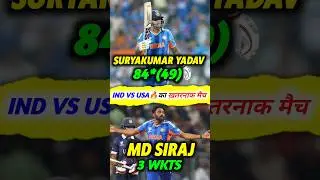 Suryakumar Yadav 84*(49)🔥India vs USA