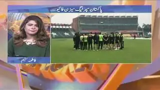 Geo Super's Special Show: PSL TALK | EP 5
