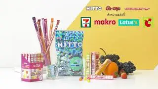 HITTO BIGBLOOM JOOPY