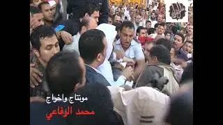 جماهير بورسعيد تحتشد و تستقبل الشيخ محمد حسان