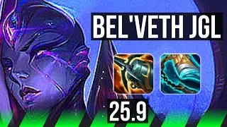 BEL'VETH vs UDYR (JGL) | 13/1/3, Legendary | EUW Diamond | 25.9