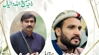 🔴 Live Pothwari Sher raja haffaaz Vs raja Israr || Full Program || KPTV 4K