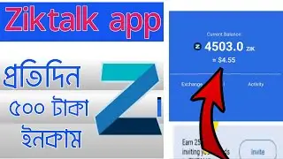 Earn 5 Dollars Per Day - Ziktalk Token App