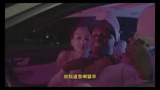 Dan Drizzy - Penisillin (Visualizer)