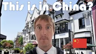 Songjiang / Sijing Ancient town and Thames Town / British Style town in Shanghai Suburbs