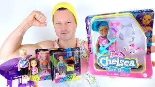 CHELSEA & THE ROCKERS: CHELSEA CAN BE ROCKSTAR BARBIE & THE ROCKERS DOLL COLLECTION UNBOXING REVIEW