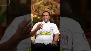 Seeraga Samba Mutton biryani Recipe #chef #food #cooking #recipe #dindugul #briyani #biriyani