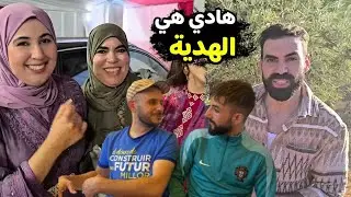 بطلة اليوم عزيزة الأزرق 😍 هادي هي الهدية ولا بلاش 😂