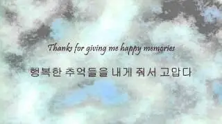 DBSK - 이것만은 알고 가 (Before U Go) [Han & Eng]