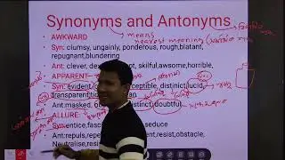 SYNONYMS AND ANTONYMS KOLKATA POLICE এর পরীক্ষায় 5 টি ইংলিশ আসবে এই টপিক থেকে #কলকাতা_পুলিশ #exam