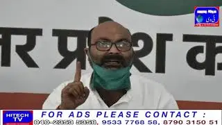 Mock drill case Agra's Paras Hospital given 'clean chit' on whose instructions, Ajay Kumar Lallu