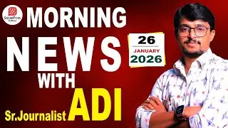 LIVE🔴: Good Morning Telangana With Journalist Adi | Morning Varthalu LIVE | SocialPost Politics