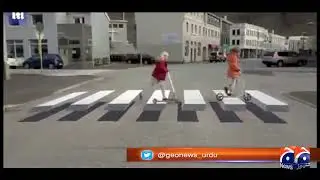 3D zebra crossings are painted on roads in Iceland