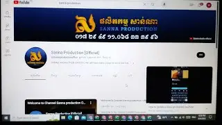 welcome to Sanna production,Official