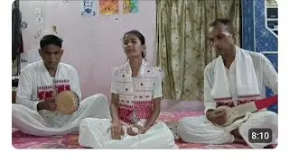 অ' শংকৰে বোলে বাণী ভগতক মাতি আনি।। Sankare bole bani ।। Lokogeet ।।চাবনামা ইয়াচমিনা ৰহমান 