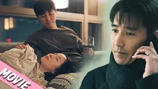 男人發現妻子躺在上司懷裡，下一秒竟選擇了報警😳 #秋雪漫过的冬天 #chinesedrama #movie #霸總 #我的大叔