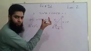 1st year math| FSc, ICS math part 1| Live Class| Ch 9| Ex 9.2| Q 4,5| Very easy method| Lec 2