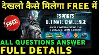 Free fire NEW ESPORTS ULTIMATE CHALLENGE EVENT | HOW TO COMPLETE ESPORTS ULTIMATE Answer