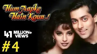 Pehla Pehla Pyar Hai | Hum Aapke Hain Koun | Salman Khan & Madhuri Dixit | Romantic Hindi Song
