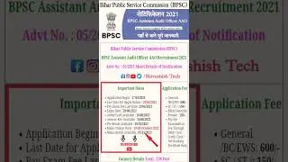 BPSC Assistant Audit Officer Mains Result 2023 | #bpsc #bpscmains #bpscaao #bpscexam #youtubeshorts
