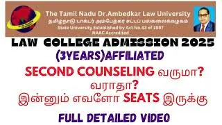 There are still 350+ seats / 3 years affiliated / law admission update 2025 #tndalu #lawstudents