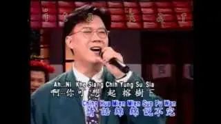 Yung su sia.flv