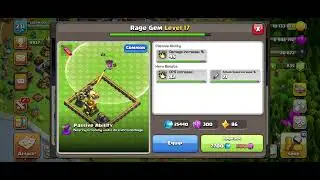 Clash of Clans &ndash; Rage Gem Upgrade Level 1 to 17 💎 | Max Power Progression Showcase!