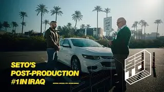 Careem Iraq - Video Commercial | Post-Production By Seto&rsquo;s