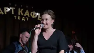 Советские Песни в джазе (Тайны Советского Джаза) Песни из кинофильмов