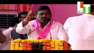 Mahipal Reddy speech at KTR public meeting  Medak district