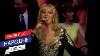 Snežana Đurišić & Narodni orkestar RTS pod upravom Ljubiše Pavkovića - Noć se sprema (Live 1997)