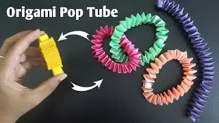 Origami Fidget Toy | How To Make Origami Pop Tube | Paper Anti-Stress Toy