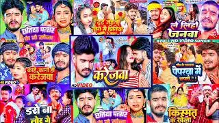 #Ashish Yadav ka sad song || Ashish Yadav ka non stop song || #Ashish_Yadav #maghisadsong
