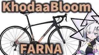 【合成音声】KhodaaBloom FARNA について