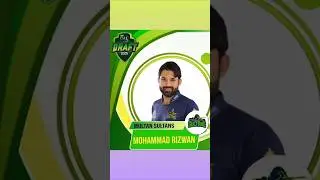 MULTAN SULTAN squad #psl2025  #decadeofhblpsl #sultansquad