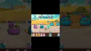 Triple lunge vs triple anemone