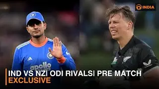 IND VS NZ| ODI RIVALS| PRE MATCH EXCLUSIVE
