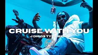 Cruise With You | J Diggs Type Beat | Criminal Records |New 2025 Trap Instrumental 
