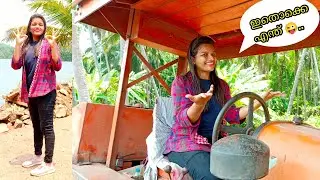 Kerala Village Tour || Kerala Tourism || Kerala Backwaters || Fishing In Kerala || Net fishing