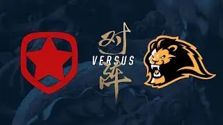 GMB vs. LYN | Play-In Day 1 | 2017 World Championship | Gambit Esports vs. Lyon Gaming
