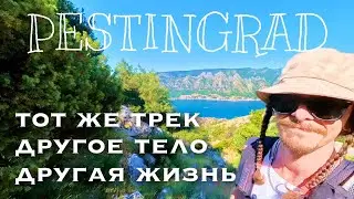 Вертикальный километр над Бока-Которским заливом &mdash; испытание и красота!