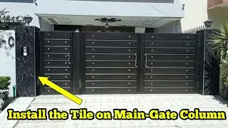 Main gate pillar tiles design | Main gate pillar tiles | Gate pillar tiles design | Pillar design