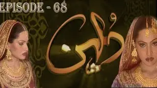 Dulhan | Episode-68 | Drama Time Asia | Pakistani | Drama