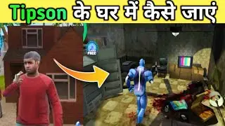 How To Enter In Tipson House || Tipson House Mystery || Rope Hero Vice Town