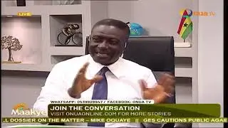 Inside NPP Power Struggle: Captain Smart & Team Ahead of Jan 31 Aspirants Vote