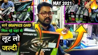 Latest Graphics Card Price in Patiala, Punjab | 1660 Super, rtx 3060, 3070, Gtx 1650 in Nehru Place