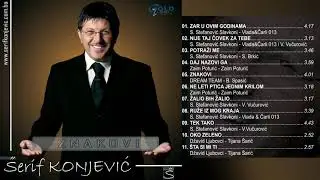 Šerif Konjević - Zar u ovim godinama - (Audio 2006)