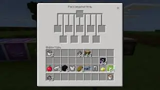 (EDUCRAFT) химия в Майнкрафт v1.4.2