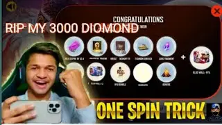 NEW GLOO WALL SKIN | FREE FIGHTER WISH EVENT GARENA | FREE FIRE NEW EVENT  RIP MY DIOMOND