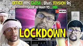 LOCKDOWN Song I SIDE EFFECT of Corona Virus situation Between COUPLES I Domestic Violence INCREASED